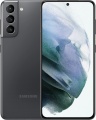 Фото Мобильный телефон Samsung G991B Galaxy S21 8/256GB Phantom Grey (SM-G991BZAGSEK)