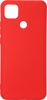 Фото товара Чехол для Xiaomi Redmi 9C ArmorStandart Icon Chili Red (ARM57790)