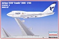 Фото Модель Eastern Express Пассажирский самолет Airliner 747SP "Iran Air" 2009 (EE144153-06)