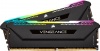 Фото товара Модуль памяти Corsair DDR4 32GB 2x16GB 3600MHz Vengeance RGB Pro SL (CMH32GX4M2D3600C18)