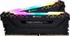 Фото товара Модуль памяти Corsair DDR4 32GB 2x16GB 3600MHz Vengeance RGB Pro (CMW32GX4M2D3600C18)