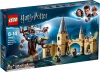 Фото товара Конструктор LEGO Harry Potter Гремучая ива (75953)