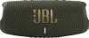 Фото товара Акустическая система JBL Charge 5 Green (JBLCHARGE5GRN)