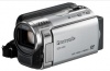 Фото товара Цифровая видеокамера Panasonic SDR-H85EE-S Silver
