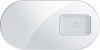 Фото товара Беспроводное З/У Baseus Simple 2in1 Wireless Charger Pro Edition White (WXJK-C02)