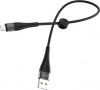 Фото товара Кабель USB -> micro-USB Borofone BX32 Munificent 0.25 м Black (BX32MB0.25)