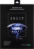Фото товара Защитное стекло для Samsung Galaxy Tab A7 10.4" T500/T505 Grand-X (GXST500)