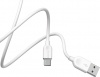Фото товара Кабель USB -> Type-C Borofone BX14 LinkJet 1 м White (BX14C1W)