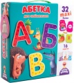 Фото Игрушка развивающая Vladi Toys Алфавит для самых маленьких (укр.) (VT2911-10)