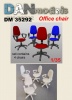 Фото товара Набор DAN models Офисный стул, 4 шт. (DAN35292)