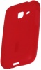 Фото товара Силиконовый чехол №2 Red для Nokia 311