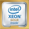Фото товара Процессор s-3647 Intel Xeon Gold 6130 2.1GHz/22MB Tray (CD8067303409000)