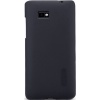 Фото товара Чехол для HTC Desire 600 Nillkin Super Frosted Shield Black