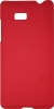 Фото товара Чехол для HTC Desire 600 Nillkin Super Frosted Shield Red