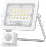 Фото Прожектор Videx LED 10W 5000K White (VL-F2e105W-S)