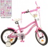 Фото товара Велосипед двухколесный Profi 14" Unicorn Pink (Y14241-1)