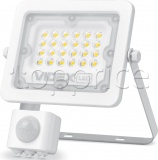 Фото Прожектор Videx LED 20W 5000K White (VL-F2e205W-S)