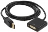 Фото товара Кабель DVI -> DisplayPort MediaRange 2 м (MRCS131)