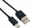 Фото товара Кабель USB2.0 AM -> micro-USB REAL-EL Premium 2 м Fabric Black (EL123500048)