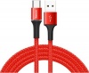 Фото товара Кабель USB AM -> USB Type C Baseus Halo 2 м Red (CATGH-C09)