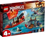 Фото Конструктор LEGO Ninjago "Дар Судьбы" Решающая битва (71749)