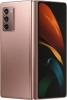 Фото товара Мобильный телефон Samsung F916B Galaxy Fold 2 Mystic Bronze (SM-F916BZNQSEK)