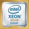 Фото товара Процессор s-3647 Intel Xeon Gold 6248R 3.0GHz/35.75MB Tray (CD8069504449401)