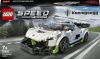 Фото товара Конструктор LEGO Speed Champions Koenigsegg Jesko (76900)