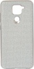 Фото товара Чехол для Xiaomi Redmi Note 9 Fabric Shine Silver тех.пак (RL069273)