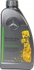 Фото товара Моторное масло Mercedes-Benz 229.51 5W-30 1л (A000989690611ABDE)