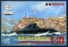 Фото товара Модель Micro Scale Design Атомная подводная лодка К-123 класса Альфа (MSD4004)