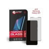 Фото товара Защитное стекло для Samsung Galaxy S21 G991 Extradigital Black (EGL4855)