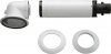 Фото товара Коаксиальный горизонтальный комплект Bosch FC-Set80-C13x (7738112576)