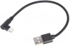 Фото товара Кабель USB -> USB Type C Cablexpert угловой 0.2 м (CC-USB2-AMCML-0.2M)