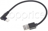 Фото Кабель USB -> USB Type C Cablexpert угловой 0.2 м (CC-USB2-AMCML-0.2M)
