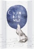Фото товара Пеленальная доска Ceba Baby 50x70 Watercolor Word Born to be wild (W-200-123-649)
