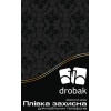 Фото товара Защитная пленка Drobak для iPhone 5C Diamond (500242)