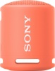 Фото товара Акустическая система Sony SRS-XB13 Coral Pink