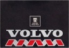 Фото товара Брызговики для грузовых машин Vitol Volvo 330x470 мм