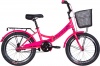 Фото товара Велосипед Formula Smart Vbr St Pink/Crimson 20" рама - 13" 2021 (OPS-FR-20-063)