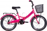 Фото Велосипед Formula Smart Vbr St Pink/Crimson 20" рама - 13" 2021 (OPS-FR-20-063)