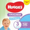 Фото товара Подгузники-трусики для мальчиков Huggies Pants 3 58 шт. (5029053547473)