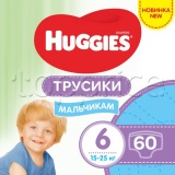 Фото Подгузники-трусики для мальчиков Huggies Pants 6 60 шт. (5029053564142)