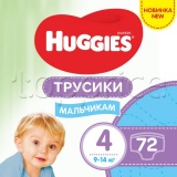Фото Подгузники-трусики для мальчиков Huggies Pants 4 72 шт. (5029053564104)