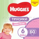 Фото Подгузники-трусики для девочек Huggies Pants 6 60 шт. (5029053564135)