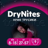 Фото Подгузники-трусики для девочек Huggies DryNites 8-15 лет 9 шт. (5029053527604)