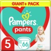 Фото товара Подгузники-трусики Pampers Pants Junior 5 66 шт.