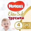 Фото товара Подгузники-трусики Huggies Elite Soft Pants L 4 21 шт. (5029053546971)