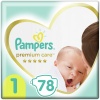 Фото товара Подгузники детские Pampers Premium Care NewBorn 1 78 шт.