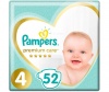Фото товара Подгузники детские Pampers Premium Care Maxi 4 52 шт.